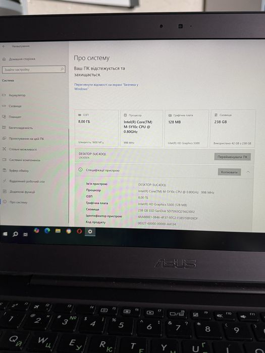 Ноутбутк Asus ZenBook