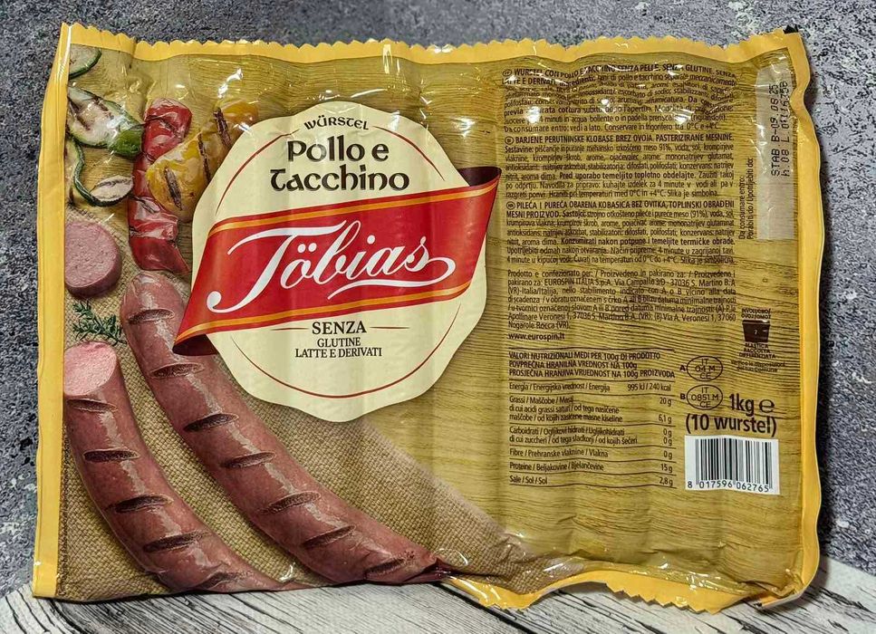 Акція Сосиски Tobias 1кг (з курки) жовта уп