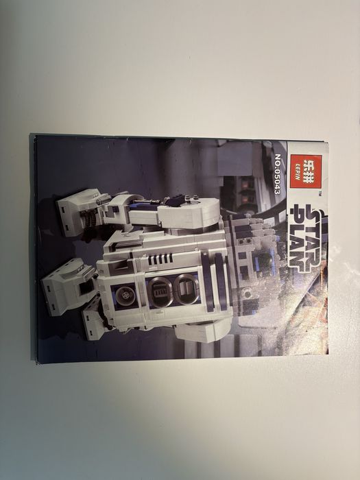 Lego Star Wars Réplica 75308