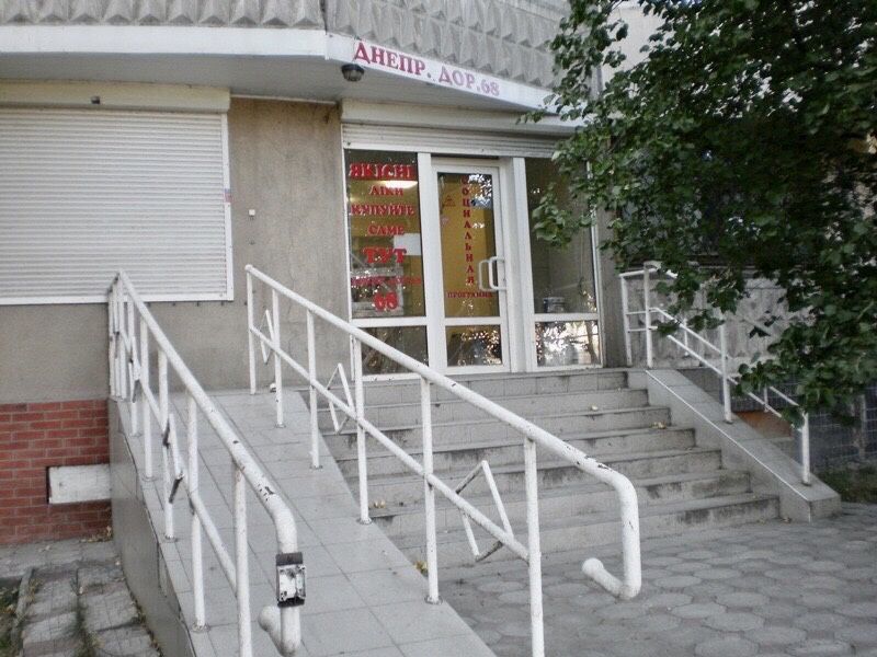 Commercial real estate at st. Bandery Stepana (area 61 m²) - Atlanta.ua - photo 3