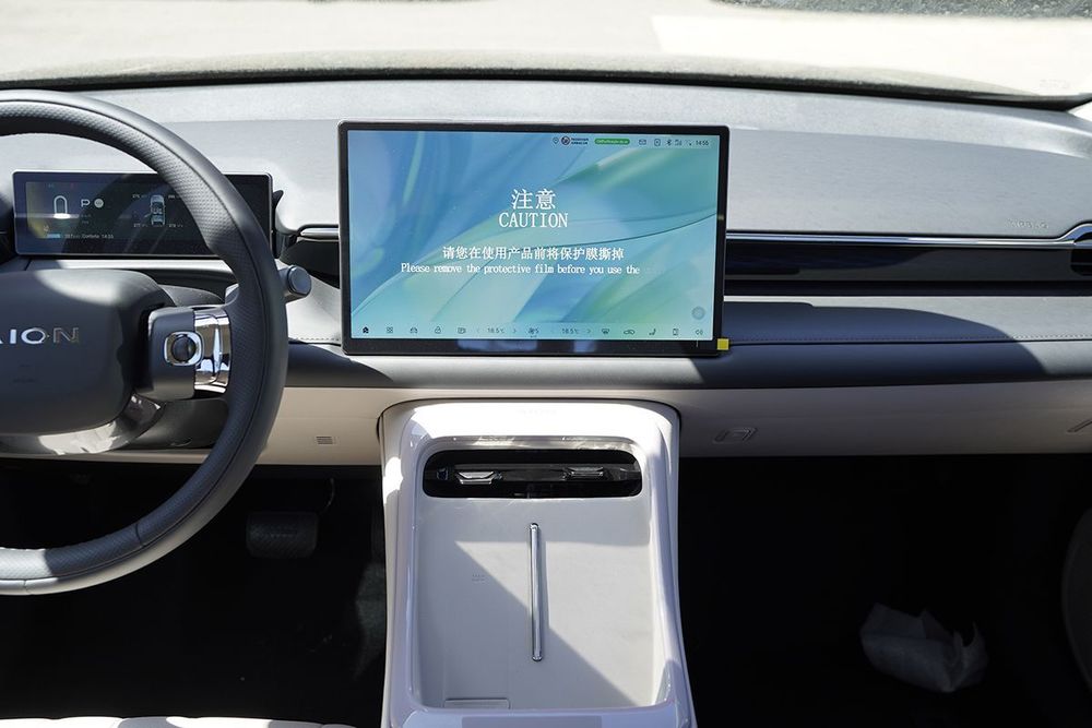 Aion V 75.26 kWh Premium