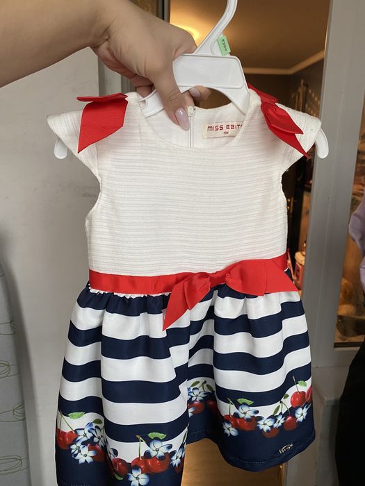 Нарядное платье