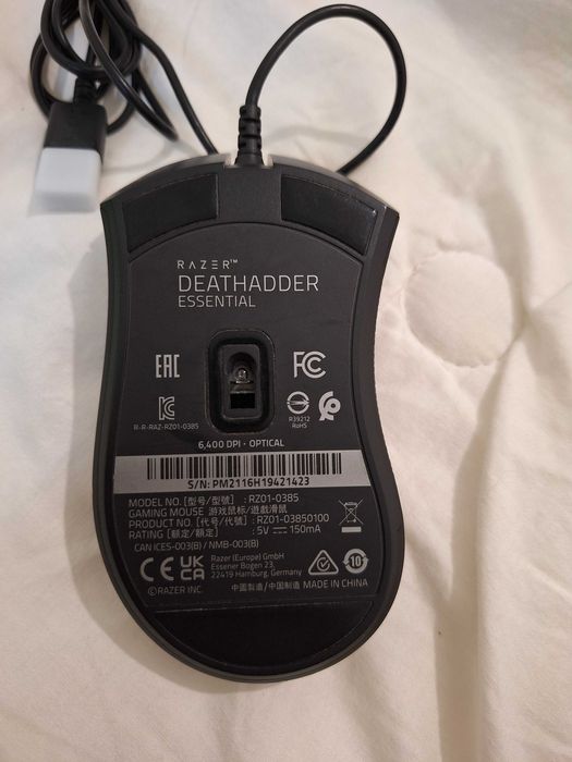 Razer Deathadder Essential - Black Edition64297542954881121