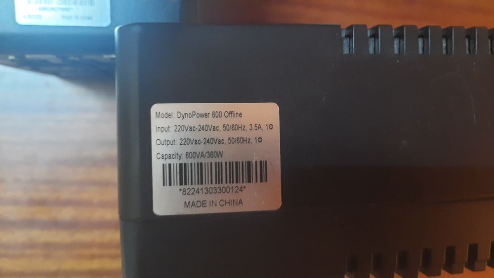 Під ремонт. Безперебійник. Ваги. Акумулятори. Детектор валют.