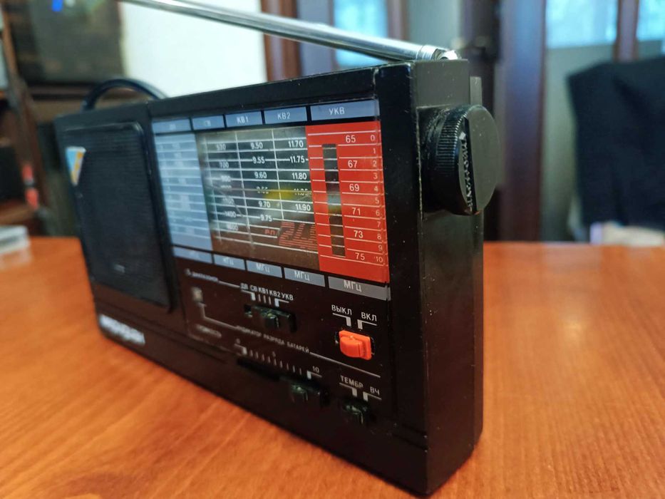 Радио приемник Мередиан РП-248