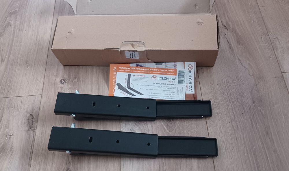 Nowe uchwyty pod mikrofalówkę Kolchuga półka uchwyt do 30kg konsolę