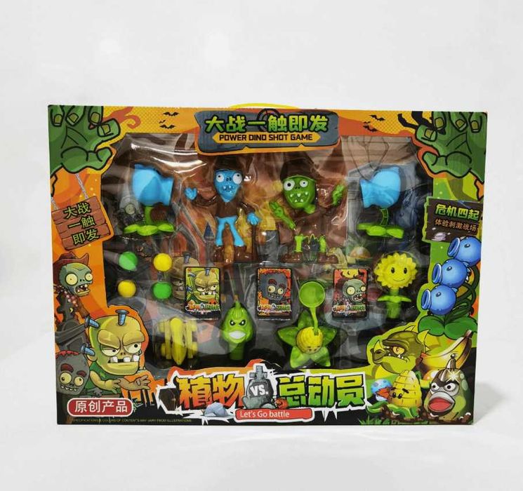 Большой детский набор игровых фигурок Растения против зомби фигурки