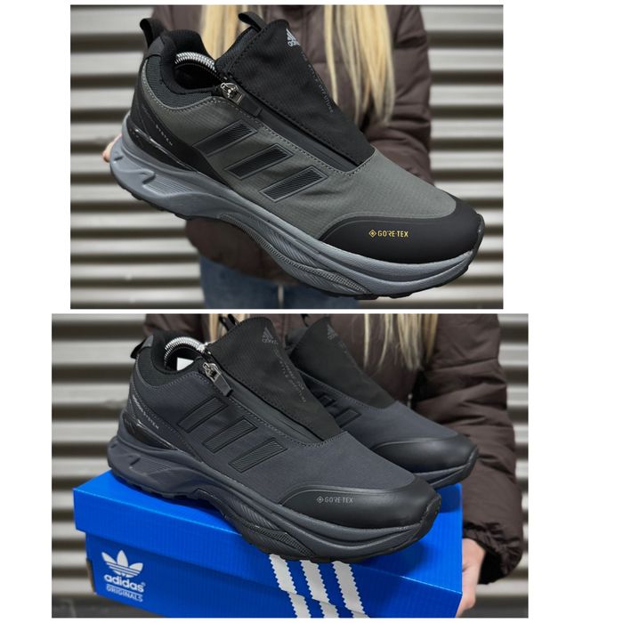 ТЕРМО кросівки Adidas System Odyssey р.41-45