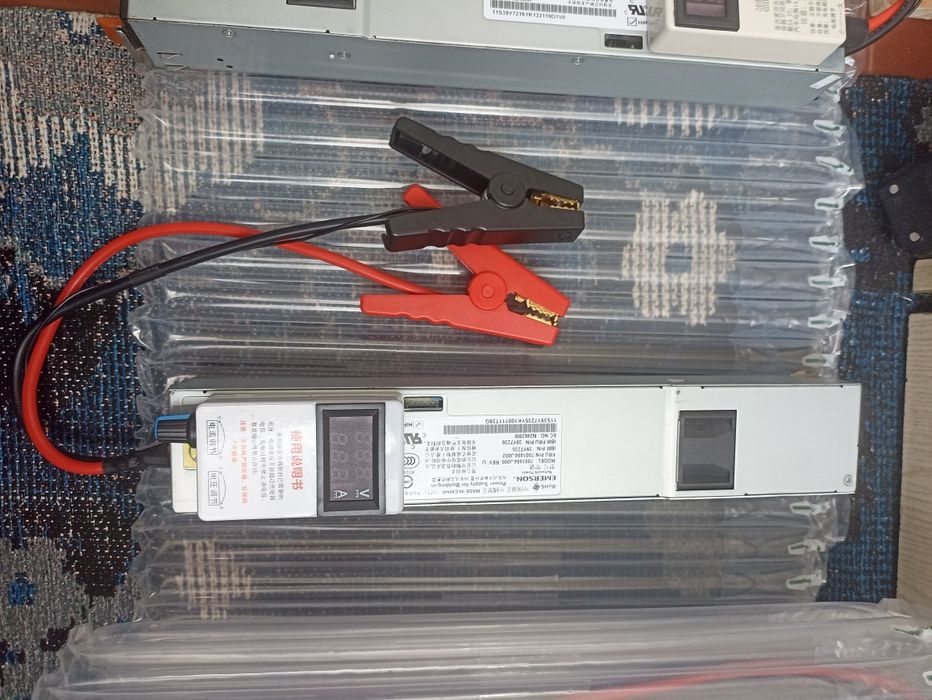 Зарядка Emerson 50А