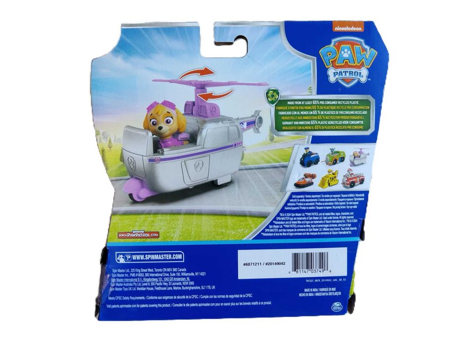 NOWY Samochód PSI PATROL: Pojazd Podstawowy SKYE + figurka (Solid)