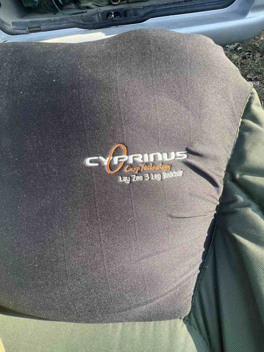 Карпові розкладушки !