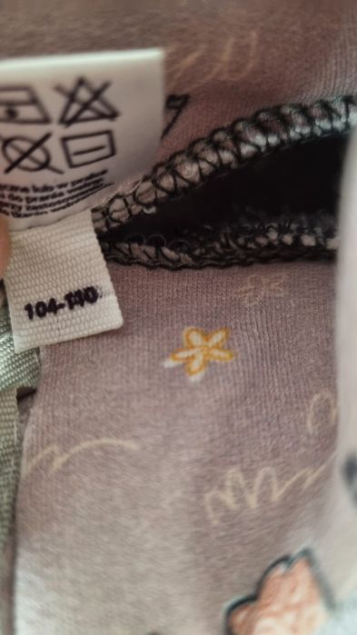 Bluza Simple Wool Merino 104/110