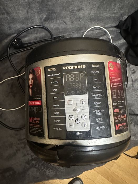 Мультиварка Redmond