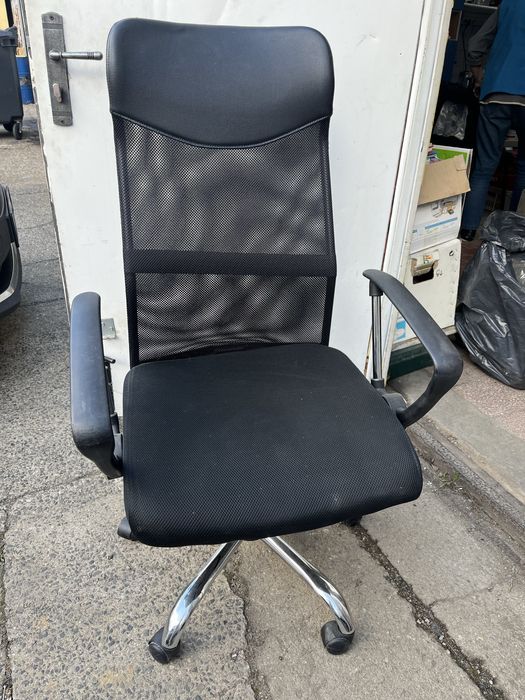 Krzeslo biurowe jysk