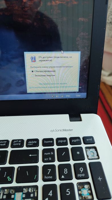 Ноутбук asus x550c