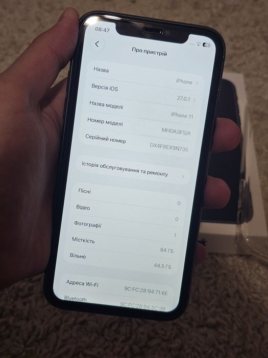 Iphone 11 Neverlock Гарний стан