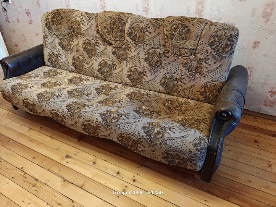 Диван раскладной