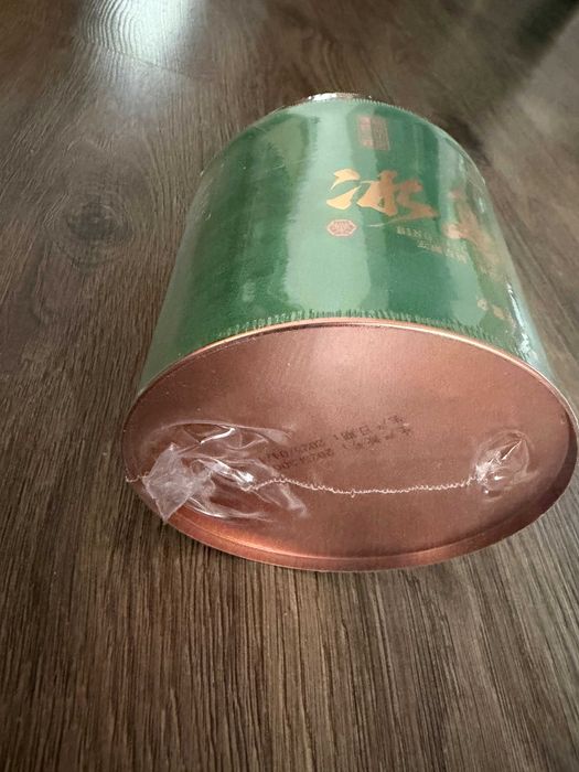 Chińska Herbata Sheng Pu-erh Bingdao Long Zhu |Smocze Perły