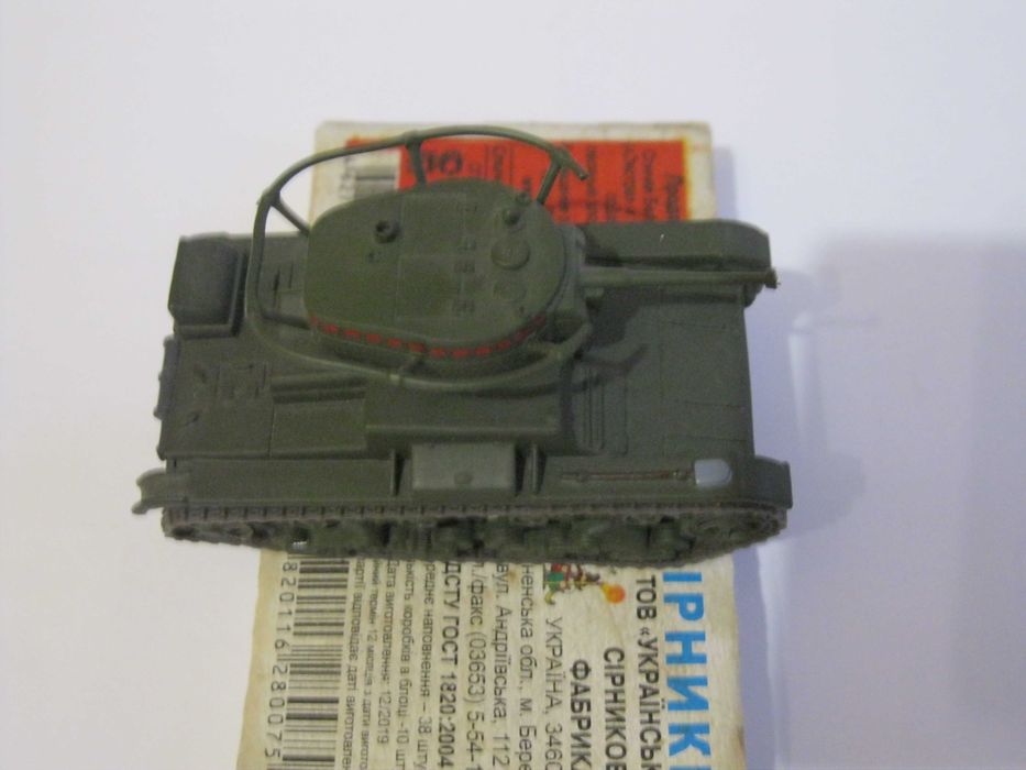 Легкий танк Т-26 командирский
