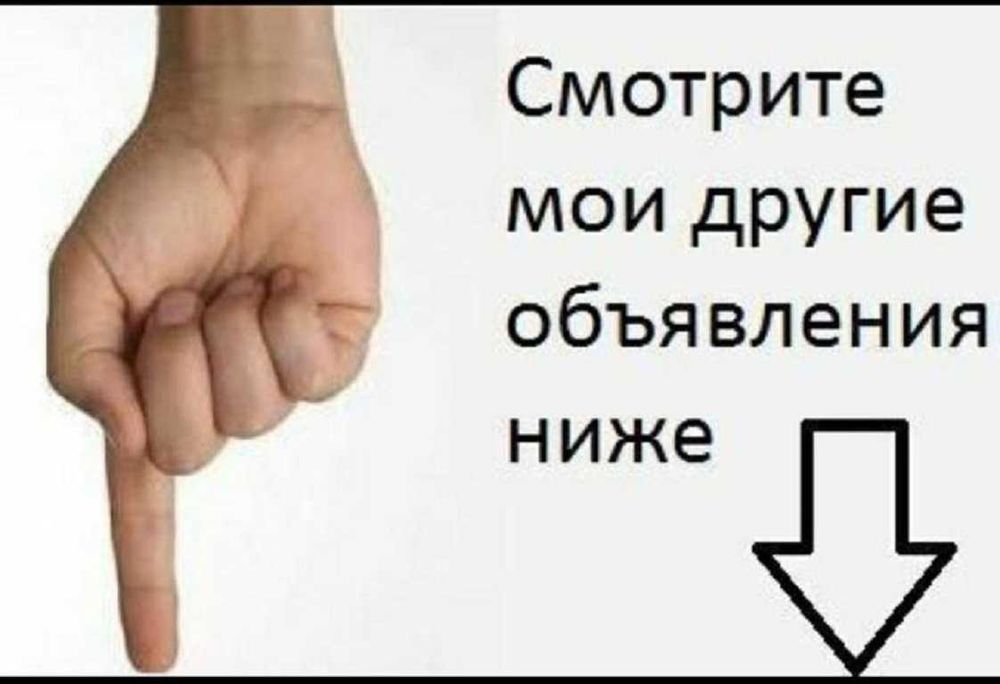 Счётчик тепла MULTICAL 401 KAMSTRUP ультразвуковой квартирный