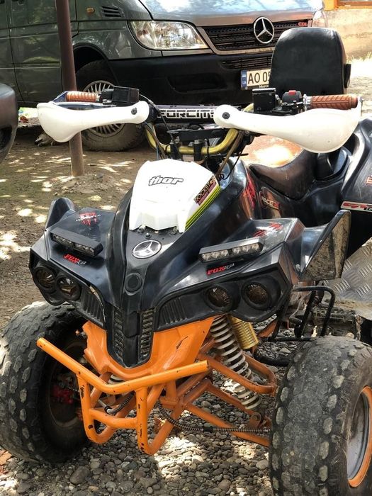 продам квадрик 125