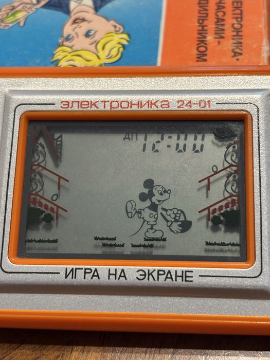 UNIKAT! Kultowa Gra Elektroniczna "Myszka Miki"