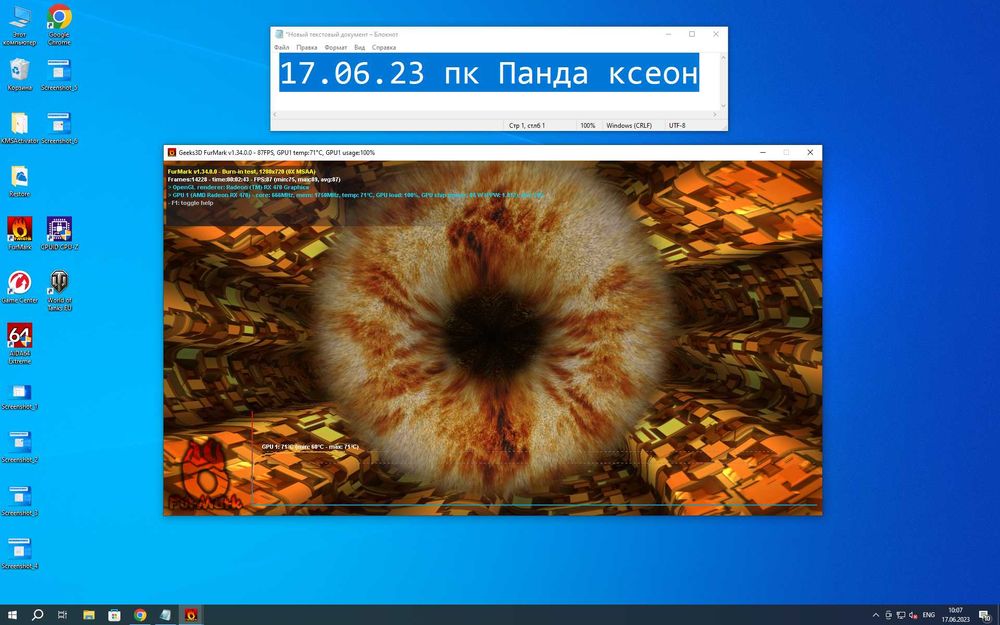 Intel Xeon 2011-v3 2650 3.0GHz 10 ядер. ddr4 16Gb RX 470 4gb 256gb SSD