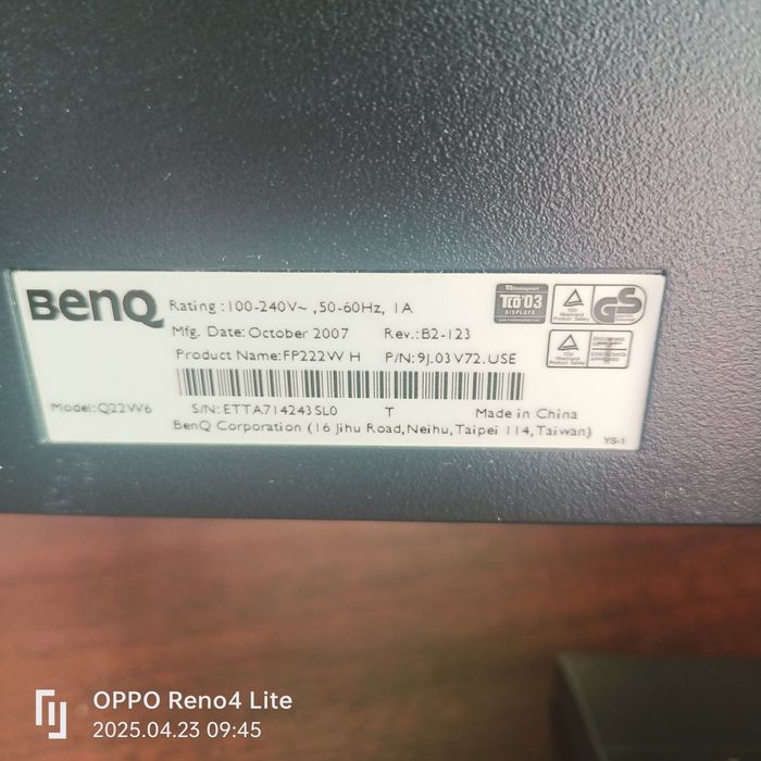 Монітор 22" BenQ FP222WH