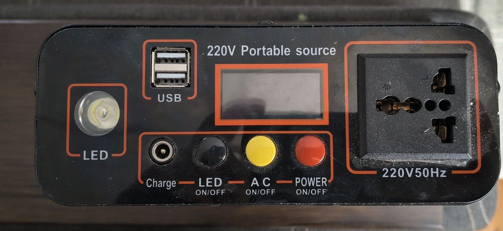 Зарядна станція 300w