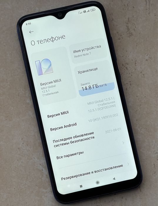 Xiaomi Redmi Note 7, 4/64, android 10