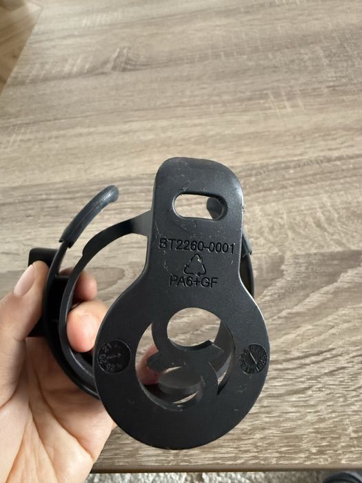 Підсклянник Cybex 2 в 1