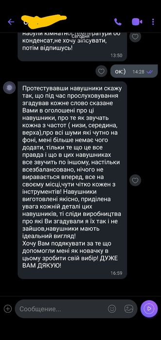 Наушники Diy Hi-Fi  hi-res  mmcx  звук  100 000 грн KZ fiio