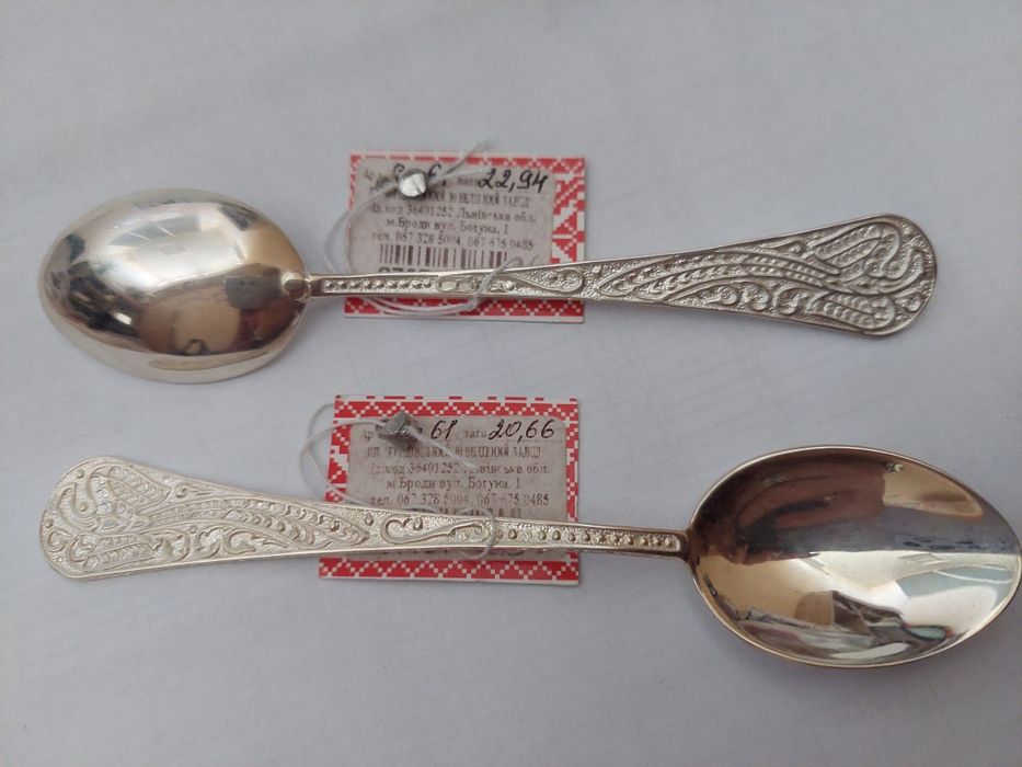 Серебряная ложка