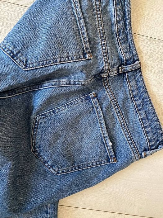 Джинси жіночі New Look