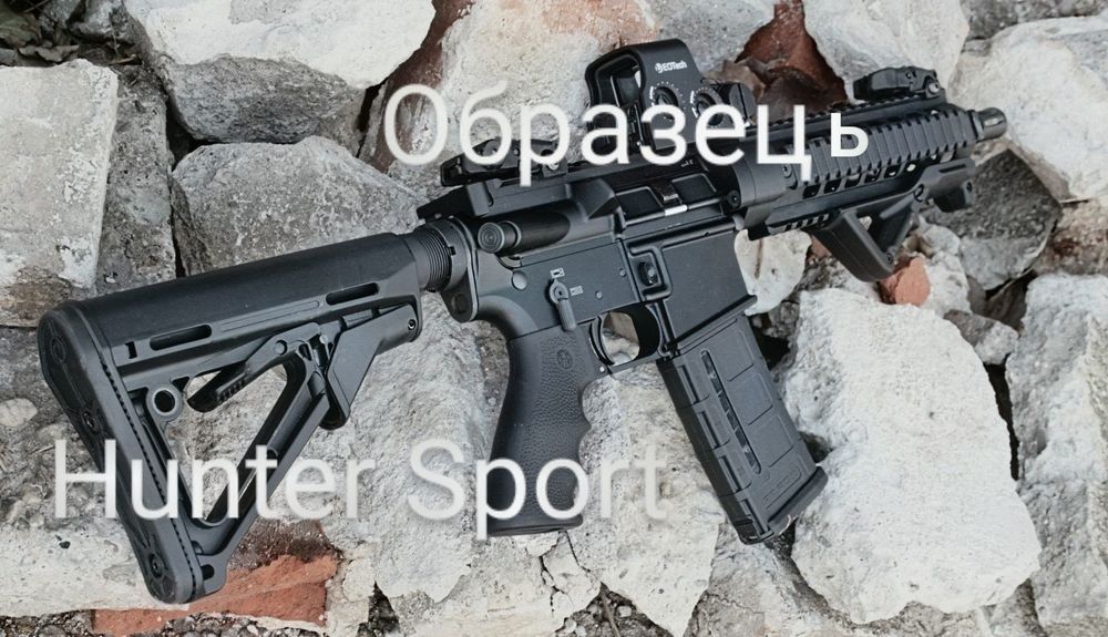 Приклад Magpul CTR Carbine Mil-Spec, Без Труби для АК АР серії Sig Sauer Colt