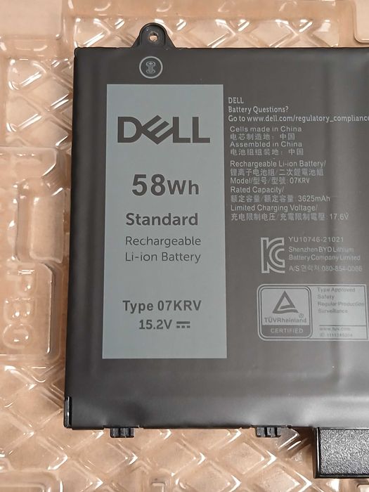 Оригінальна батарея для ноутбука DELL 07KRV (Latitude 7330, 7430, 7530, 5430,5530) 15.2V, 3625mAh, Black. НОВА.