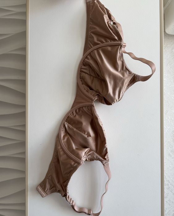 Бюстгалтер brabrabra 75G,