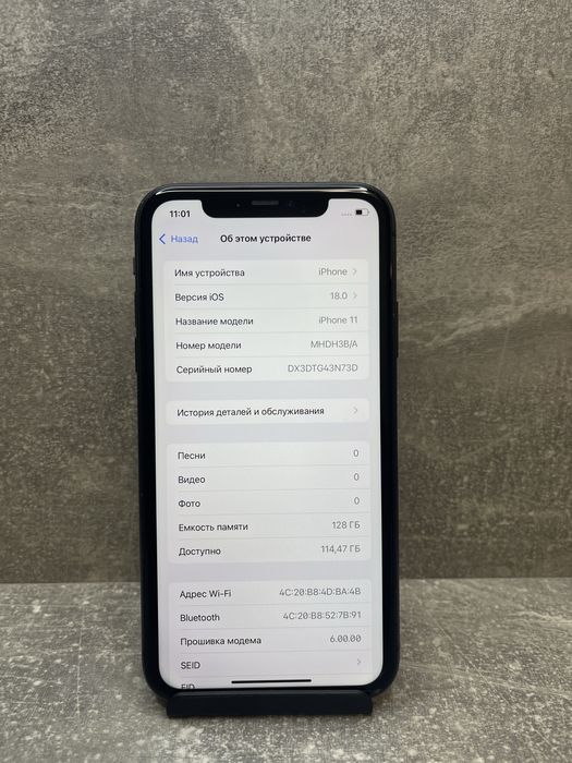 Iphone 11 Black 128gb Neverlock