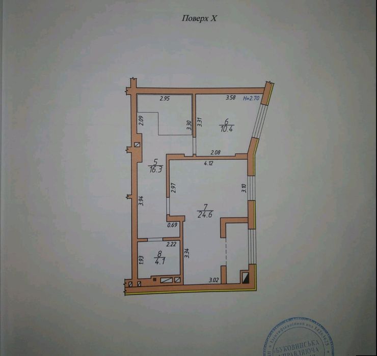 4+-rooms apartment apartment by the address st. Nezalezhnosti prosp (area 113 m²) - Atlanta.ua - photo 9