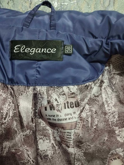 Продам зимову теплу куртку- пальто