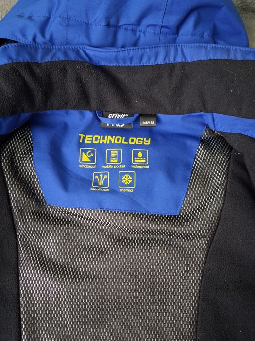 Продам термо куртку