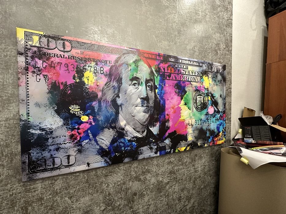 Картина на холсті