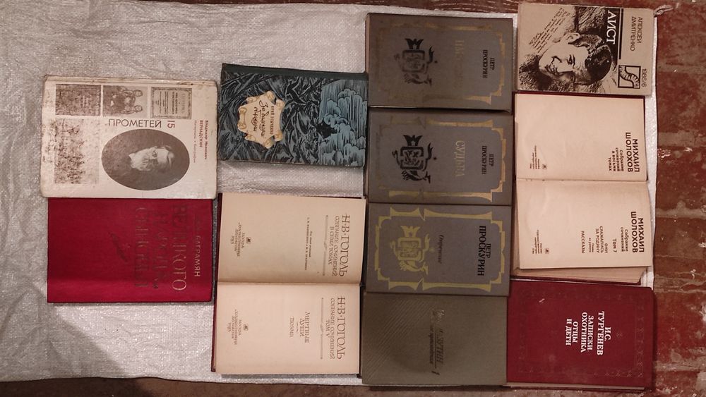 Книги                           .