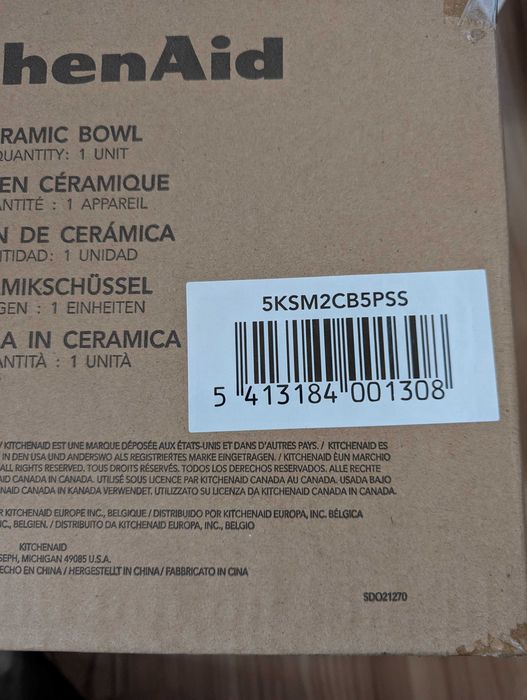 Dzieża misa ceramiczna Kitchenaid 4,7l 5KSM2CB5PSS
