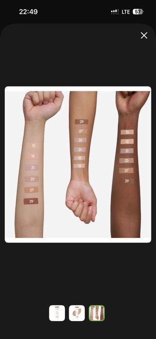 Продам   ВВ-крем для обличчя