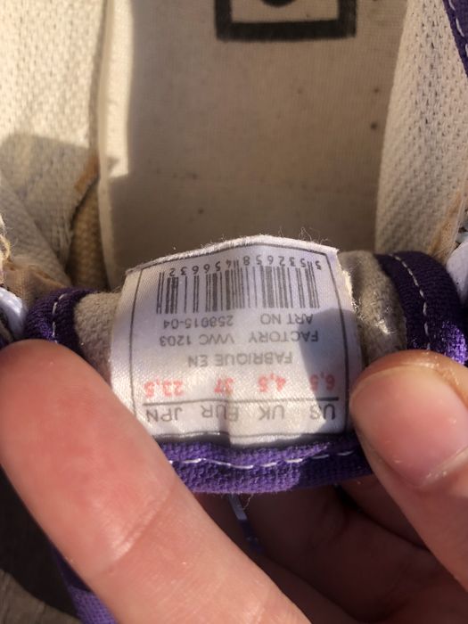 Кеди від Vans