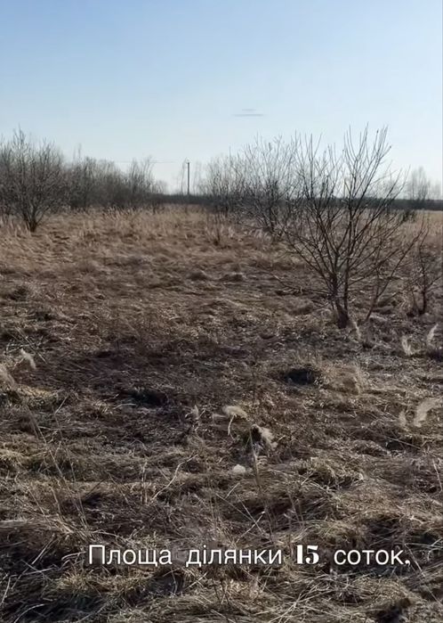 Земельна ділянка 15 сотих в с.Пульмо біля Шацька