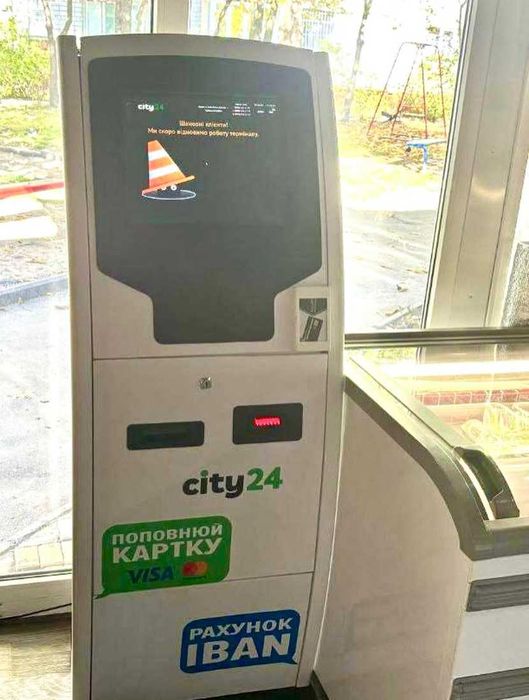 Продам платёжный терминал манибокс