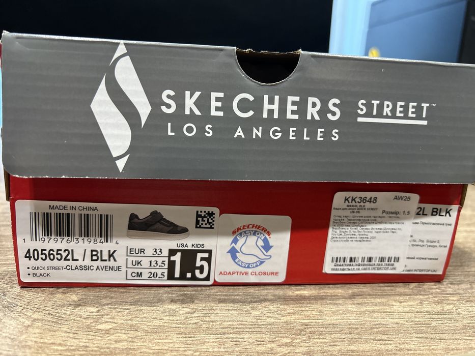 Дитячі кросівки skechers
