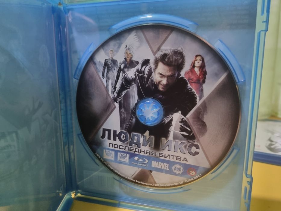 Blu ray Люди Ікс,три частини,ліцензія.